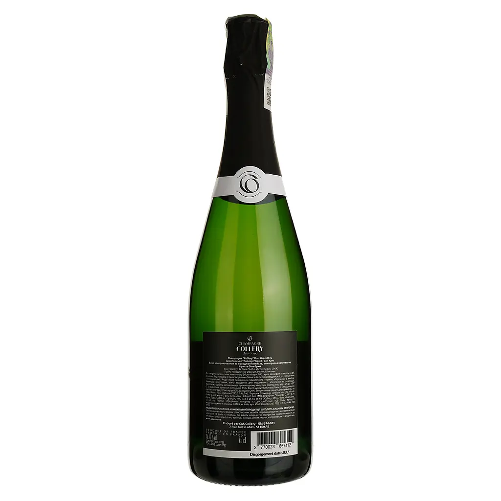 Шампанське Collery Brut Grand Cru біле брют 0.75 л - фото 2