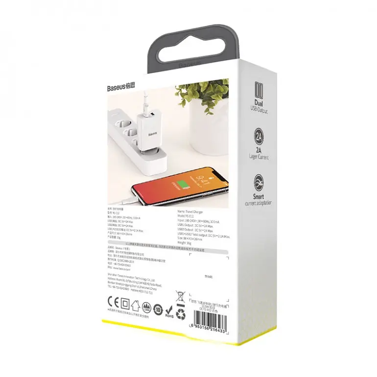 Зарядное устройство для Baseus Speed ​​Mini Dual USB 10.5W Белый (CCFS-R02) - фото 8
