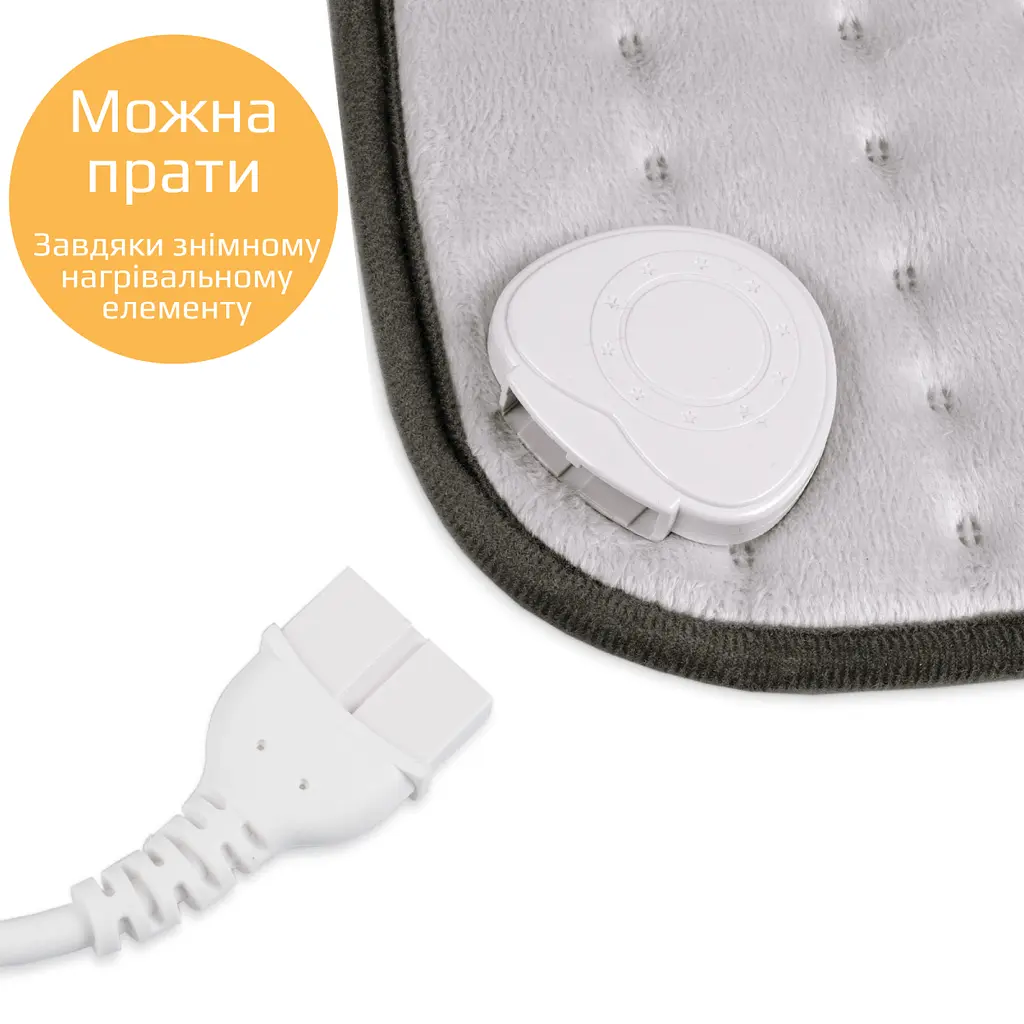 Грілка XL Medisana HP 650 - фото 3
