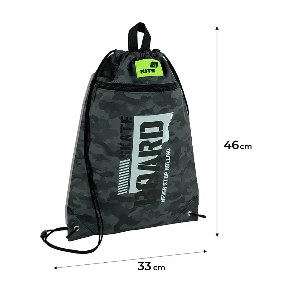 Сумка для взуття Kite 601M SK8 Board (K26-601M-12) - фото 4