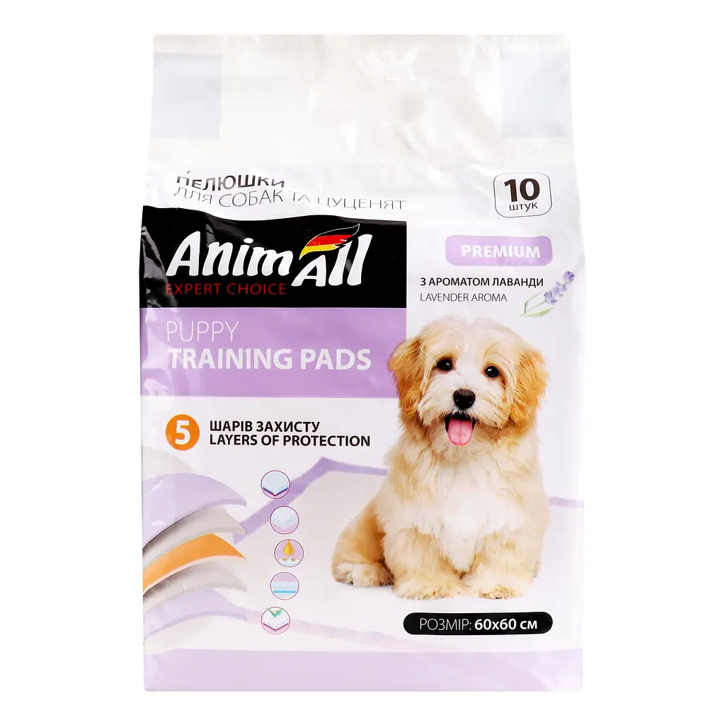 Пелюшки для собак та цуценят AnimAll Puppy Training Pads з ароматом лаванди, 60х60 см, 10 шт. - фото 3