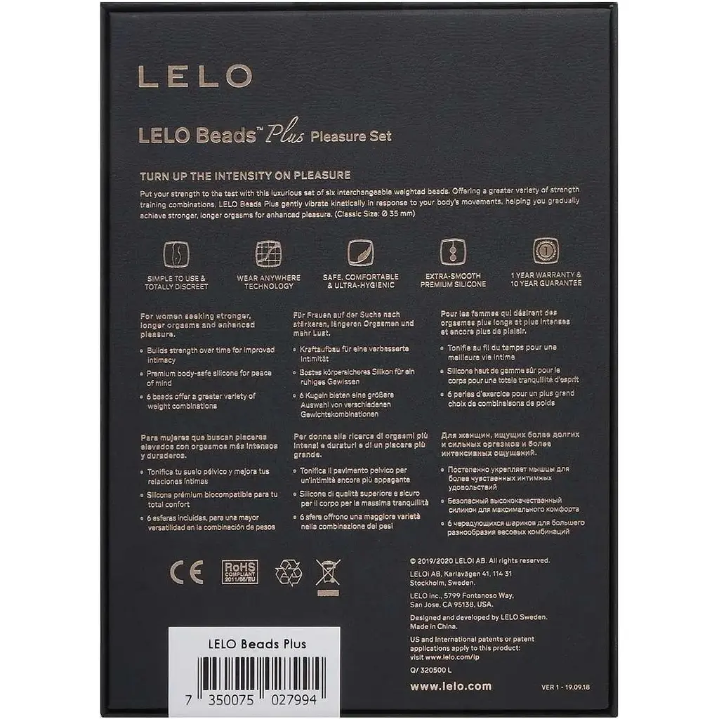 Набір вагінальних кульок Lelo Beads Plus - фото 7