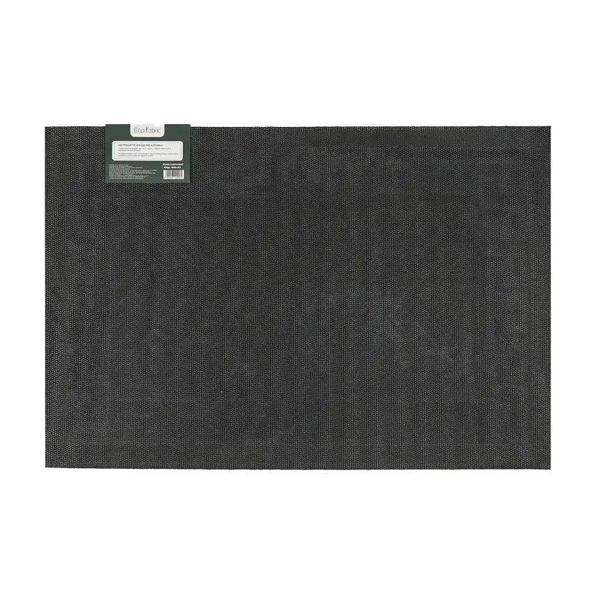 Килимок придверний Eco Fabric Смужки без кромки коричневий 40 х 60 см (4060-013) - фото 4