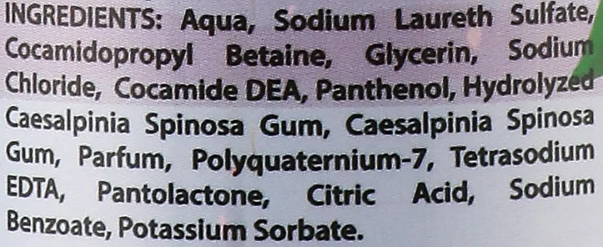Дитячий шампунь та гель для душу Ronney Professional Kids On Tour To Japan 2in1 з вишневим ароматом 300 мл - фото 2
