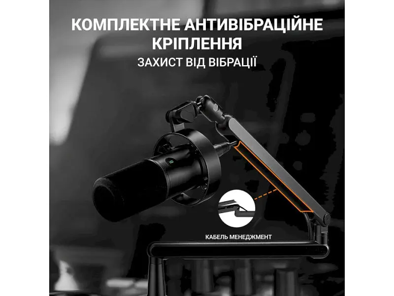 Мікрофон студійний/ для стрімінгу, подкастів Fifine T688 Black - фото 7