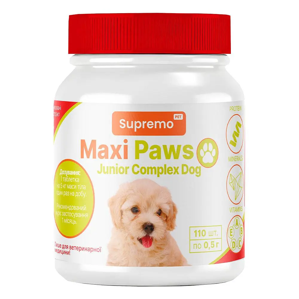 Вітаміни Maxi Paws комплекс для собак-юніорів, 110 табл. × 0,5 г