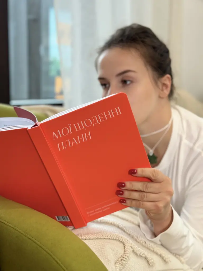 Планер-щоденник «Мої щоденні плани» червоний - фото 3
