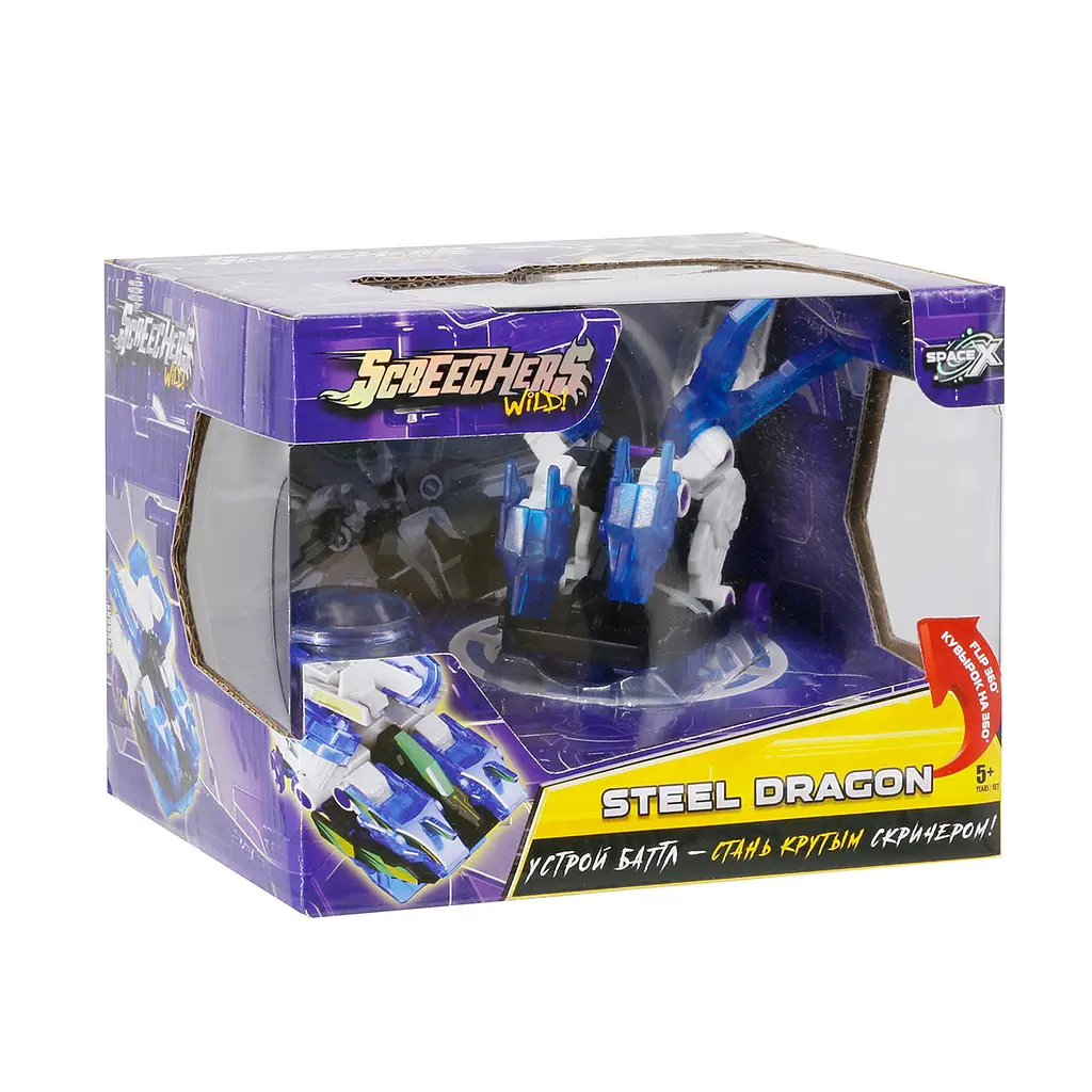 Машинка-трансформер Screechers Wild S3 L2 Стіл дрэгон (EU682203) - фото 2