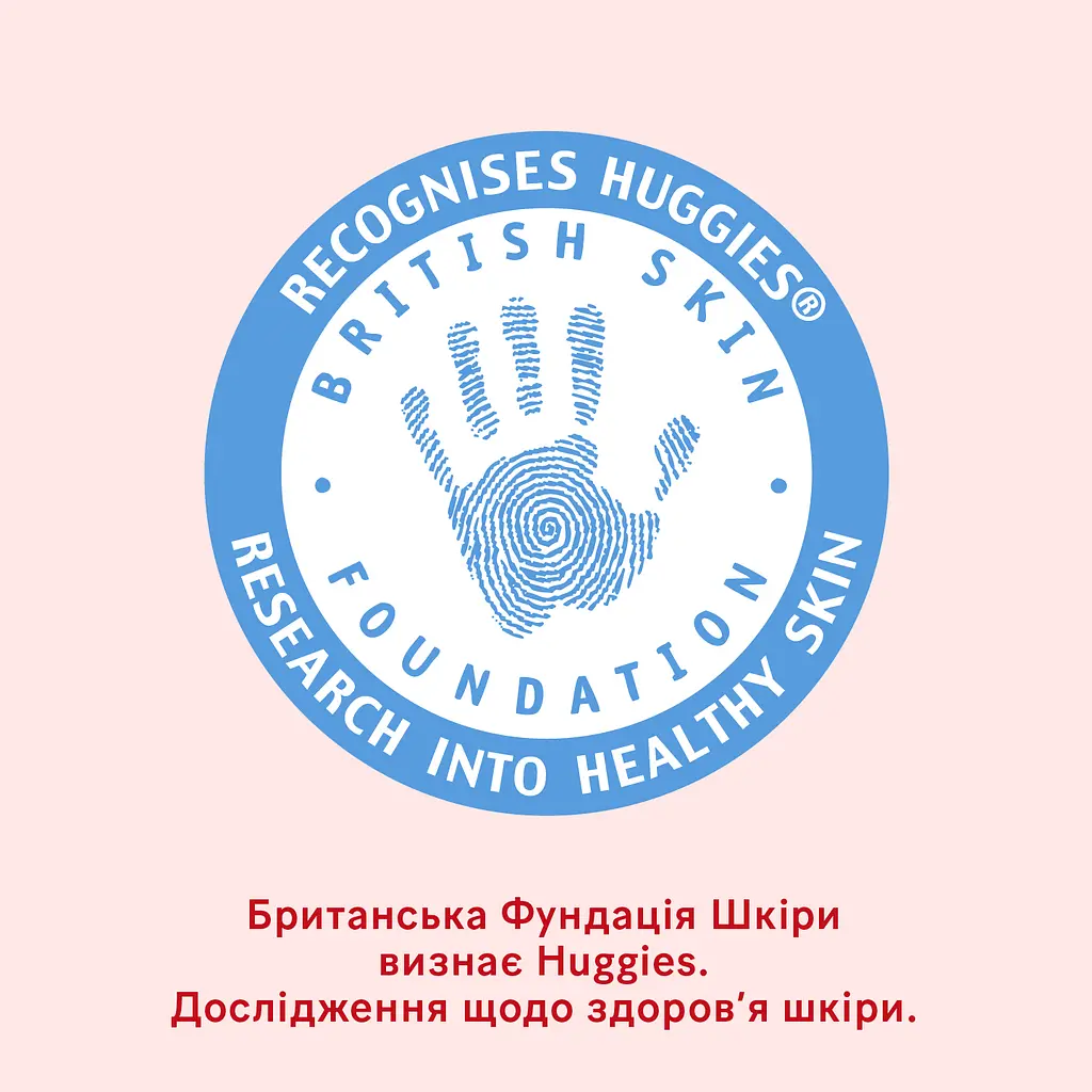 Вологі серветки Huggies Simply Clean 72 шт. - фото 10