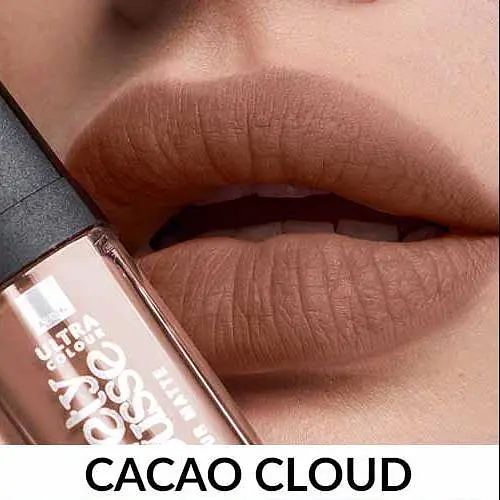 Рідка губна помада-мус Avon Какао/COCOA CLOUD, 7 мл (158511679) - фото 2