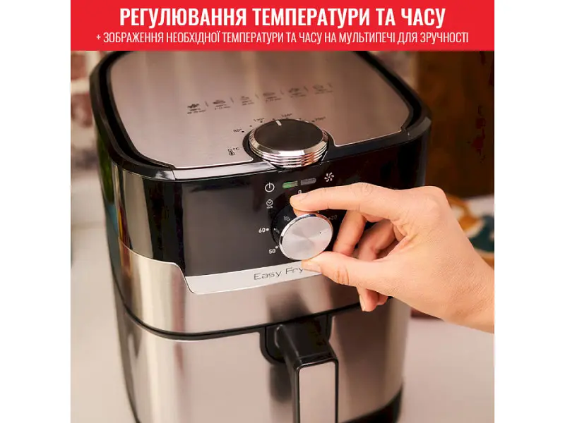 Мультипіч (аерофритюрниця) Tefal Air Fry&Grill EY501D15 - фото 12
