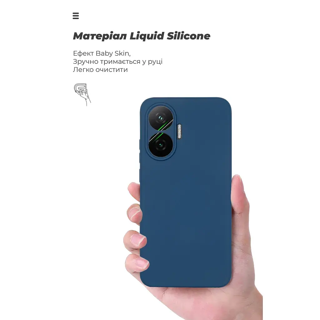 Чохол до мобільного телефона Armorstandart ICON Xiaomi Poco F7 Dark Blue (ARM80366) - фото 7