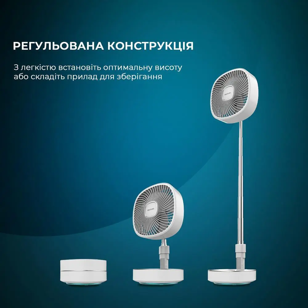 Портативний вентилятор CECOTEC Telescopic fan EnergySilence 1000 FoldAir Portable CCTC-08361 White - фото 2