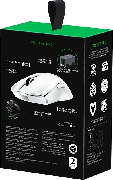 Миша комп'ютерна Razer Viper V2 Pro Wireless White (RZ01-04390200-R3G1) - фото 8