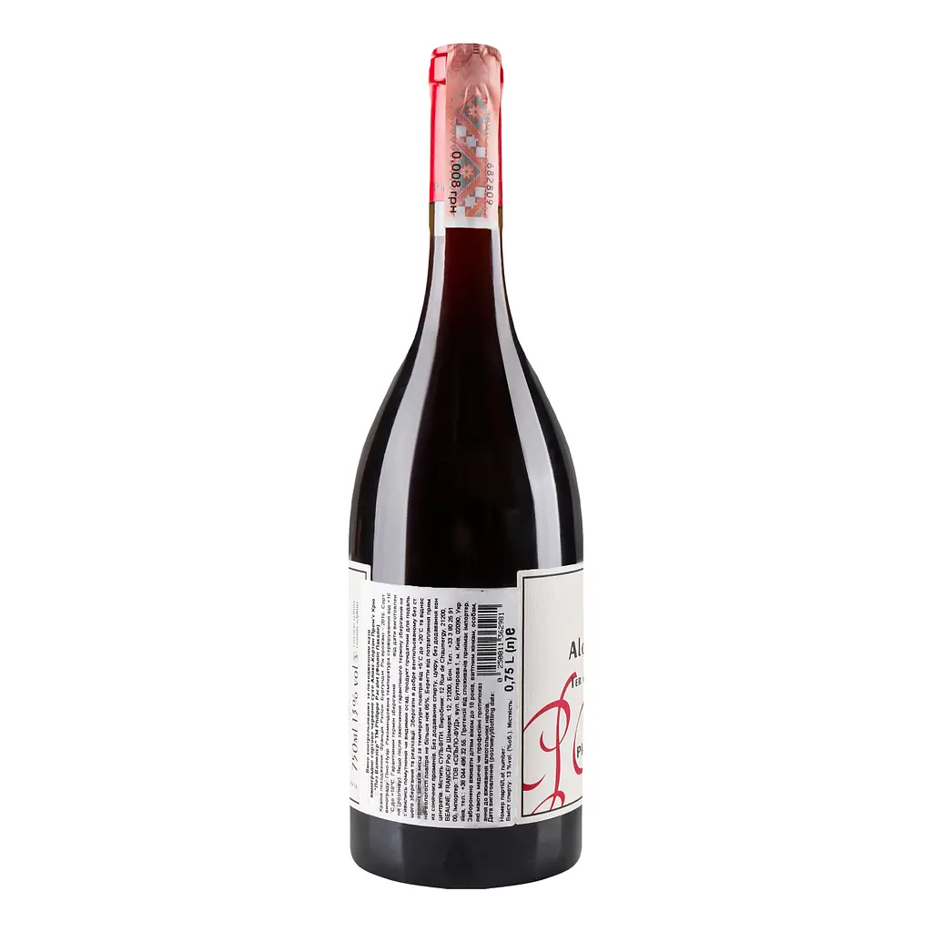 Вино Philippe Pacalet Aloxe Corton Premier Сru Les Valozieres 2016 AOC/AOP, 13%, 0,75 л (801593) - фото 4