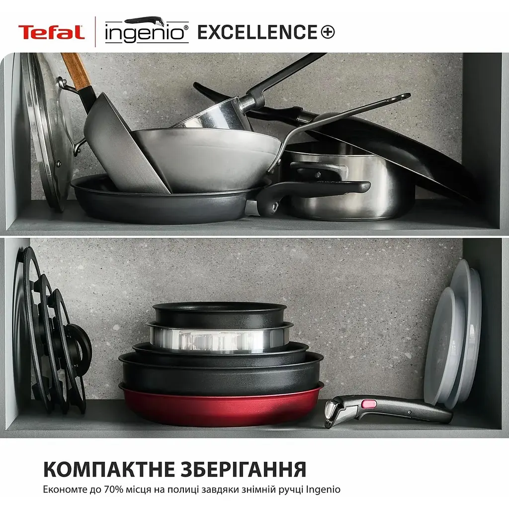 Набір посуду Tefal Ingenio Excellence+ 3 предмети чорний (P0009553) - фото 16