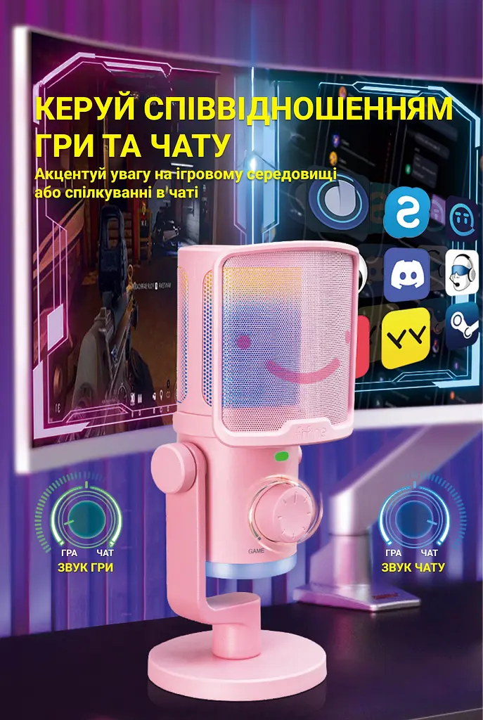 Микрофон Fifine Pink конденсаторный USB (TAM6P) - фото 14