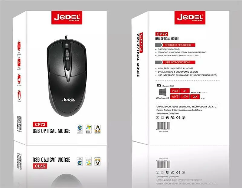 Миша Jedel CP72 Чорний - фото 3