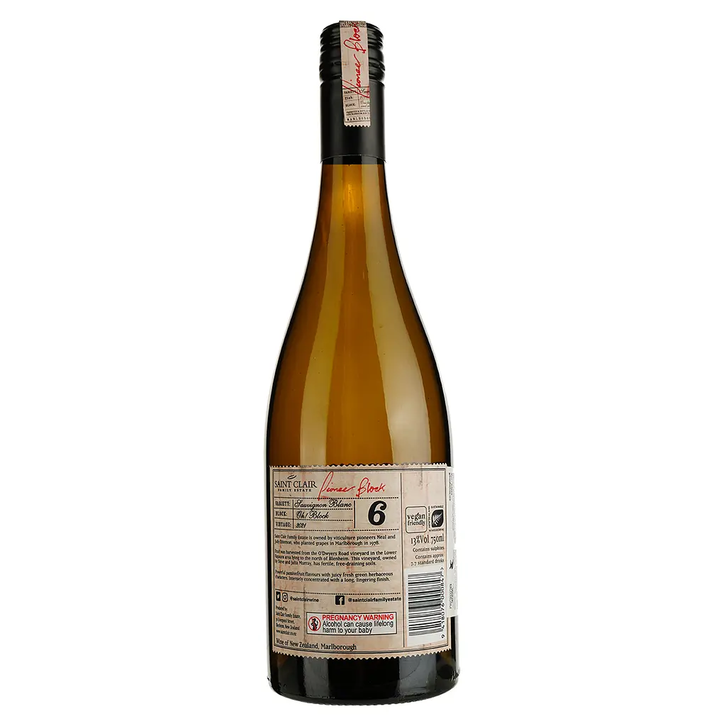 Вино Saint Clair Sauvignon Blanc Pioneer Block, белое, сухое, 0,75 л (07054) - фото 2