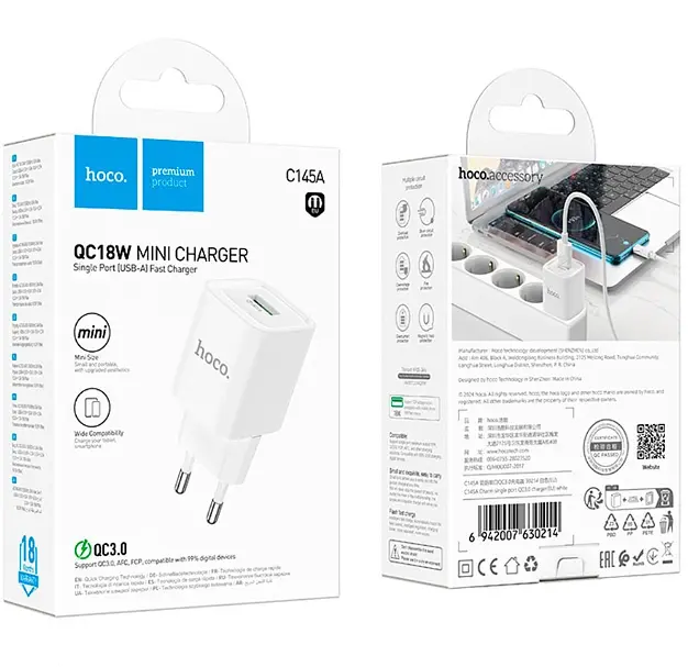 МЗП Hoco C145A Charm single port QC3.0 charger(EU) White - фото 2