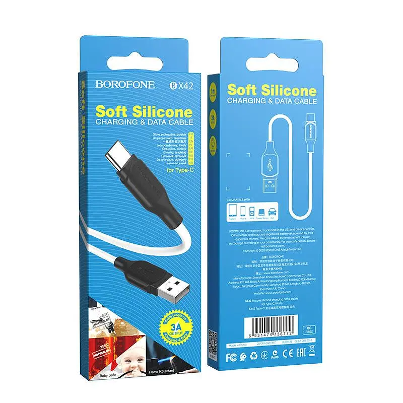 Кабель Borofone BX42 USB to Type-C 3A 1 м silicone TPE connectors белый - фото 2