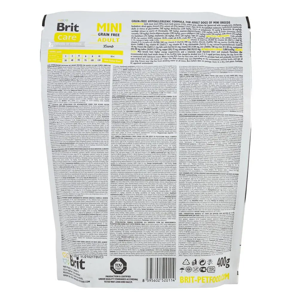 Сухой корм Brit Care GF Adult Lamb 0.4 кг для взрослых собак миниатюрных пород (ягненок) - фото 3