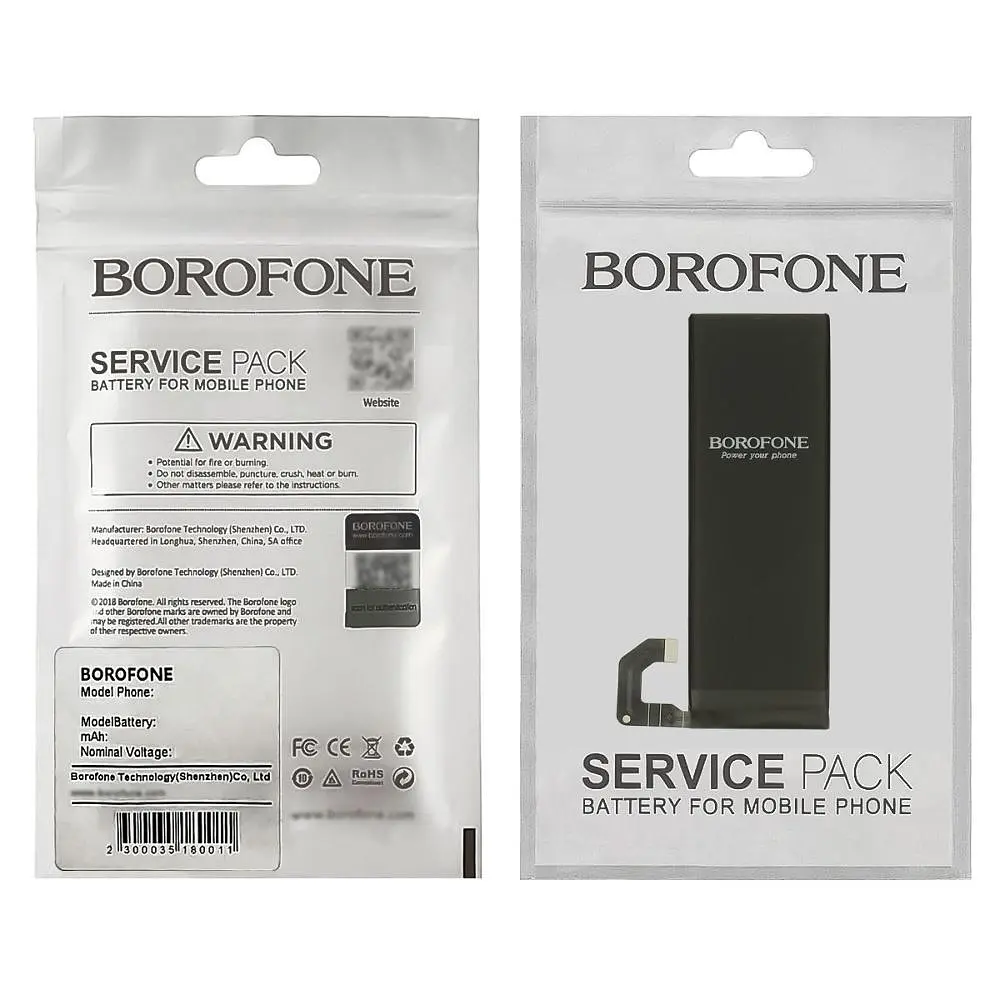 Аккумулятор Borofone BM4N для Xiaomi Mi 10 - фото 3