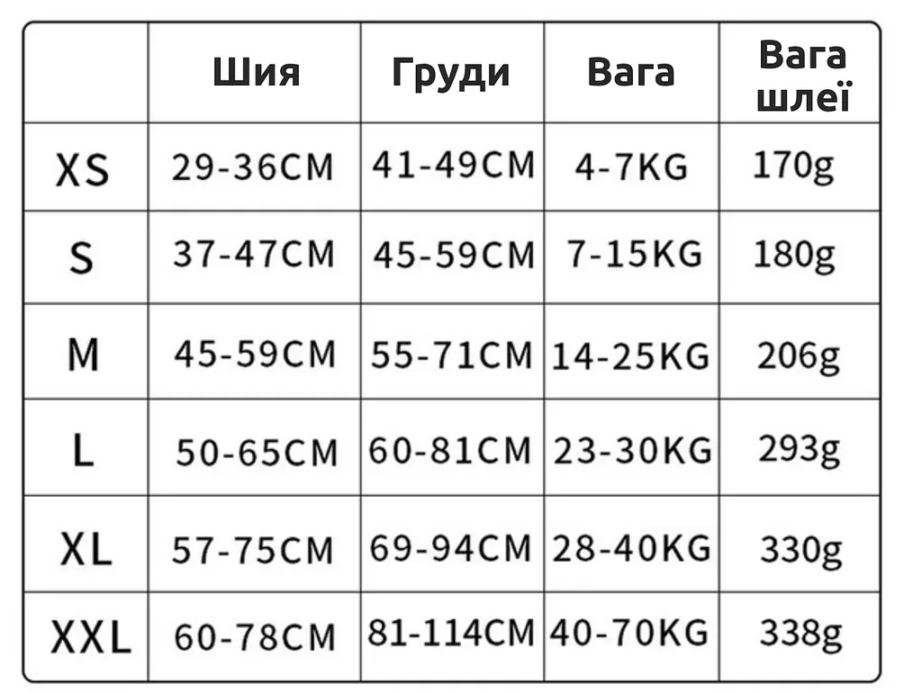 Шлейка для собак Fanxing Pet, тактичний жилет із ручкою XS, Коричневий - фото 7