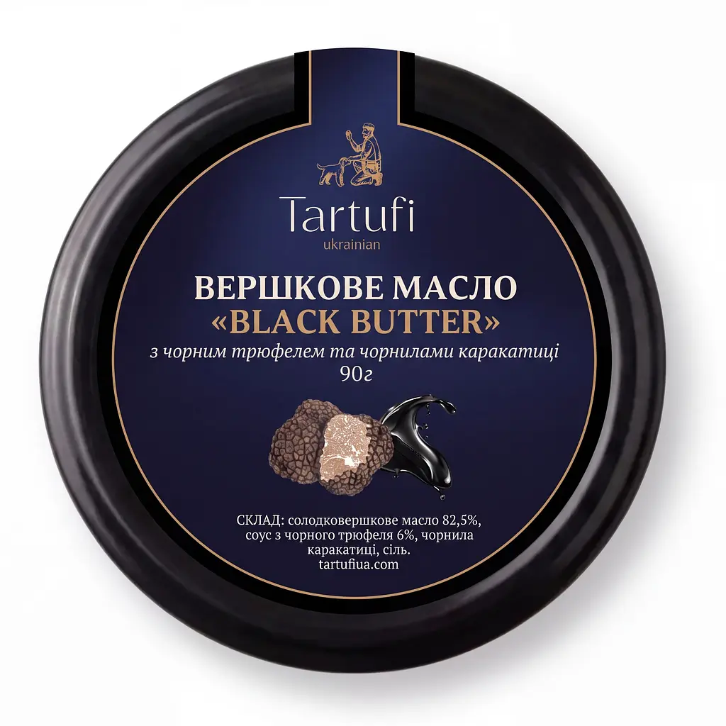 Сливочное масло Black Butter с черным трюфелем и чернилами каракатицы - фото 3