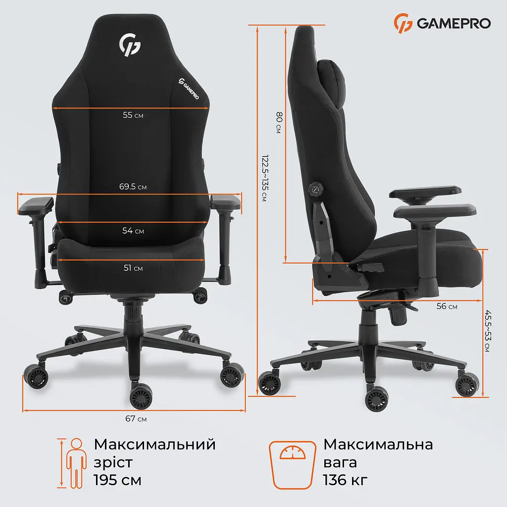 Крісло ігрове GamePro GC775B Black fabric (GC775B) - фото 9