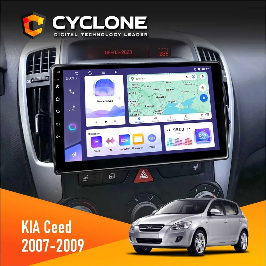 Штатна магнітола KIA Ceed 2007-2009 Cyclone C9-011 4x64, DSP Cyclone (НФ-00007034)