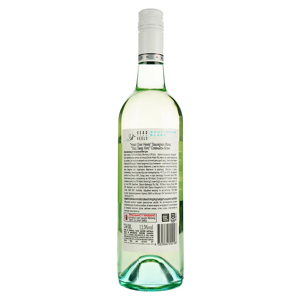 Вино Head Over Heels Sauvignon Blanc, белое, сухое, 0,75 л - фото 2