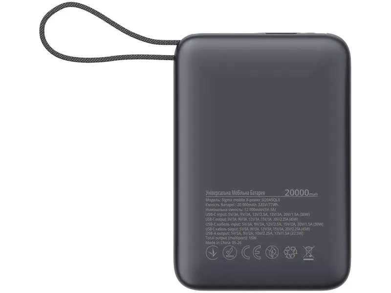 Зовнішній акумулятор (Power Bank) Sigma mobile X-power SI20A5QLX 20000mAh 45W Grey - фото 3
