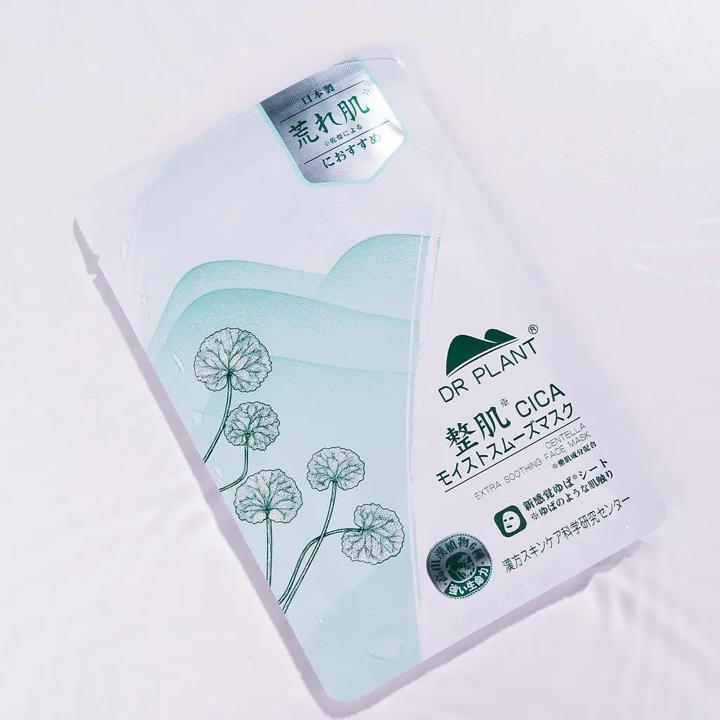 DR.PLANT Centella Extra Soothing Face Mask заспокійлива маска для обличчя, 1 шт - фото 3