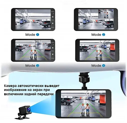 Автомобільний відеореєстратор T709 Touch screen (2 камери) 1296P Full HD метал - фото 4