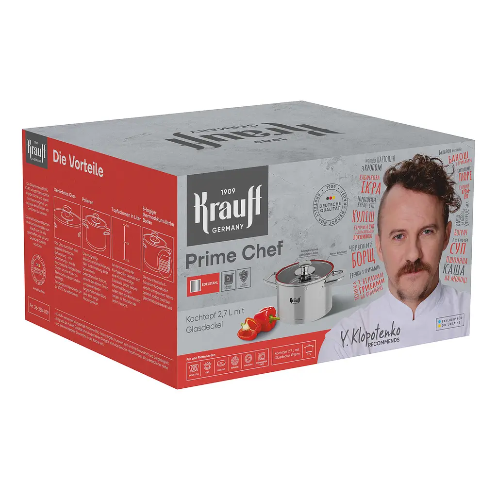 Каструля Krauff Prime Сhef ⌀2,7 л +ПОДАРУНОК: миска з нержавіючої сталі Krauff 5,8 л - фото 2