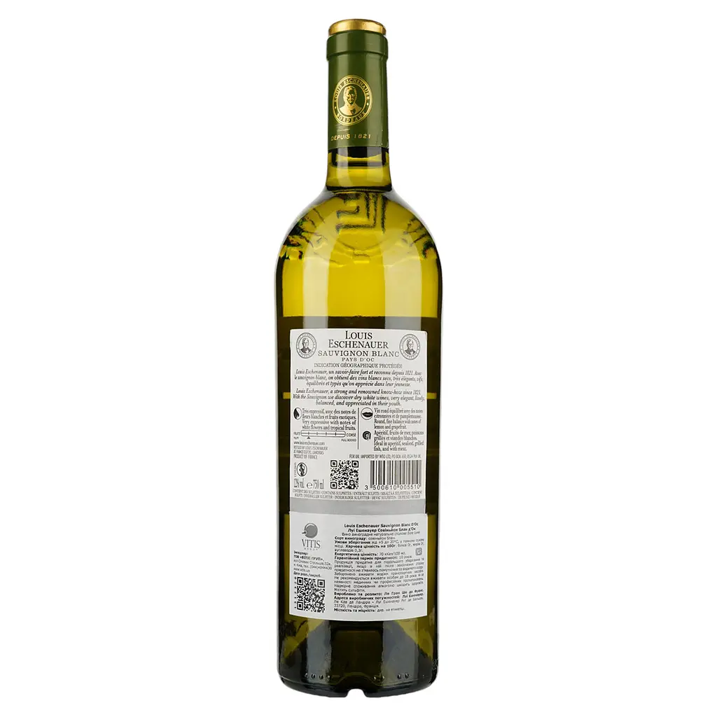 Вино Louis Eschenauer Sauvignon Blanc, біле, сухе, 12%, 0,75 л (1312320) - фото 2