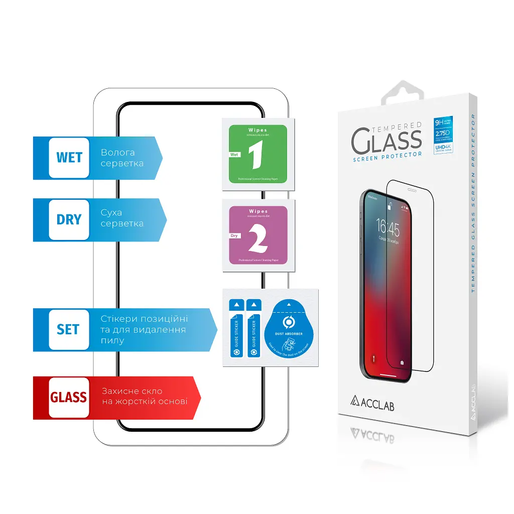 Стекло защитное ACCLAB Full Glue Samsung S21 (G991) Black (1283126510519) - фото 7