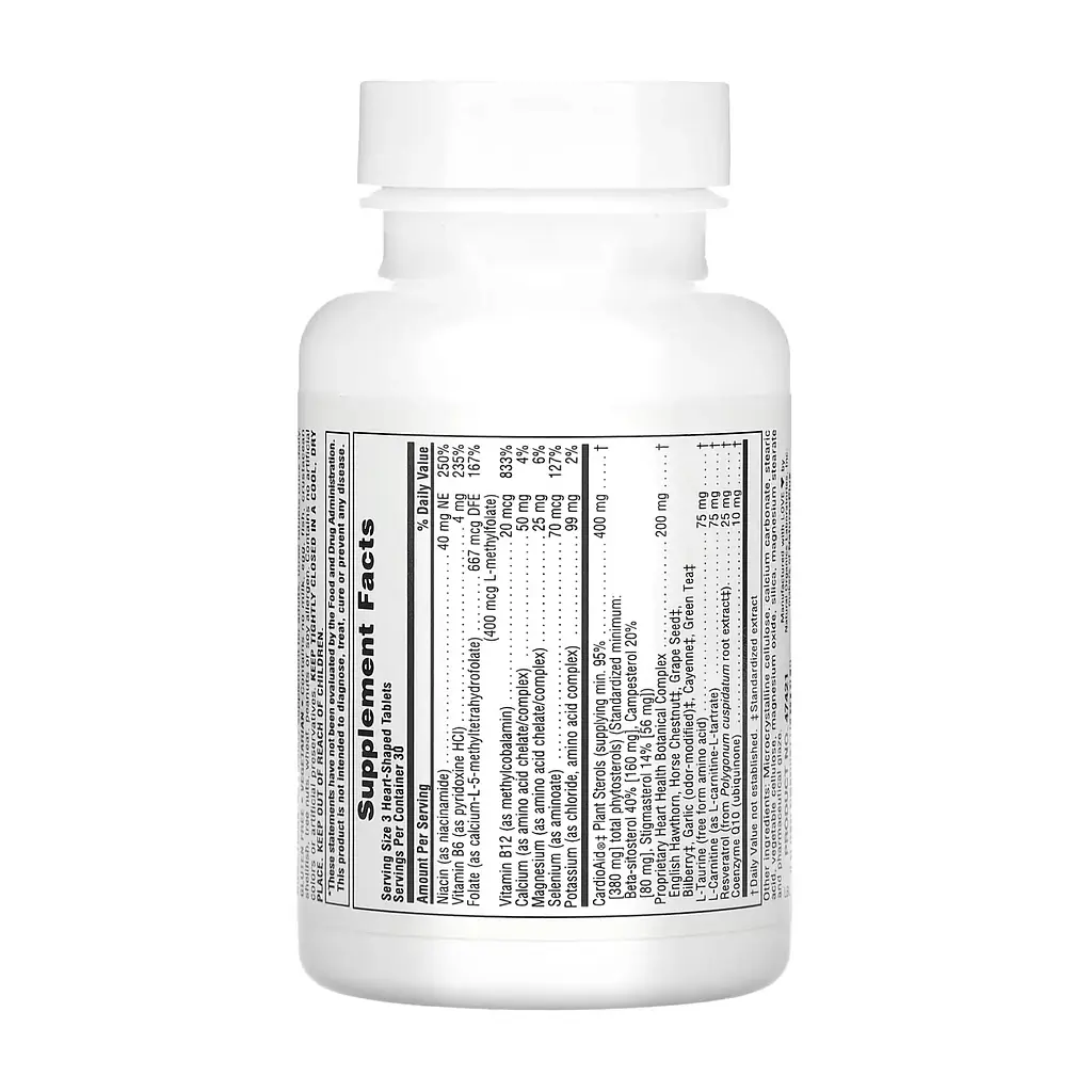 Комплекс для поддержки сердечно-сосудистой системы Nature's Plus Heartbeat 90 tabs (1086-2023-10-2376) - фото 2