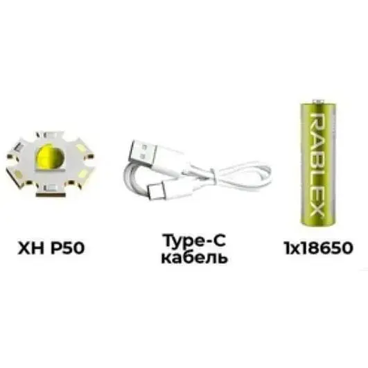 Фонарь RB-287 аккумуляторный карманный с зумом XH P50 LED Type-C 18650 Черный - фото 4