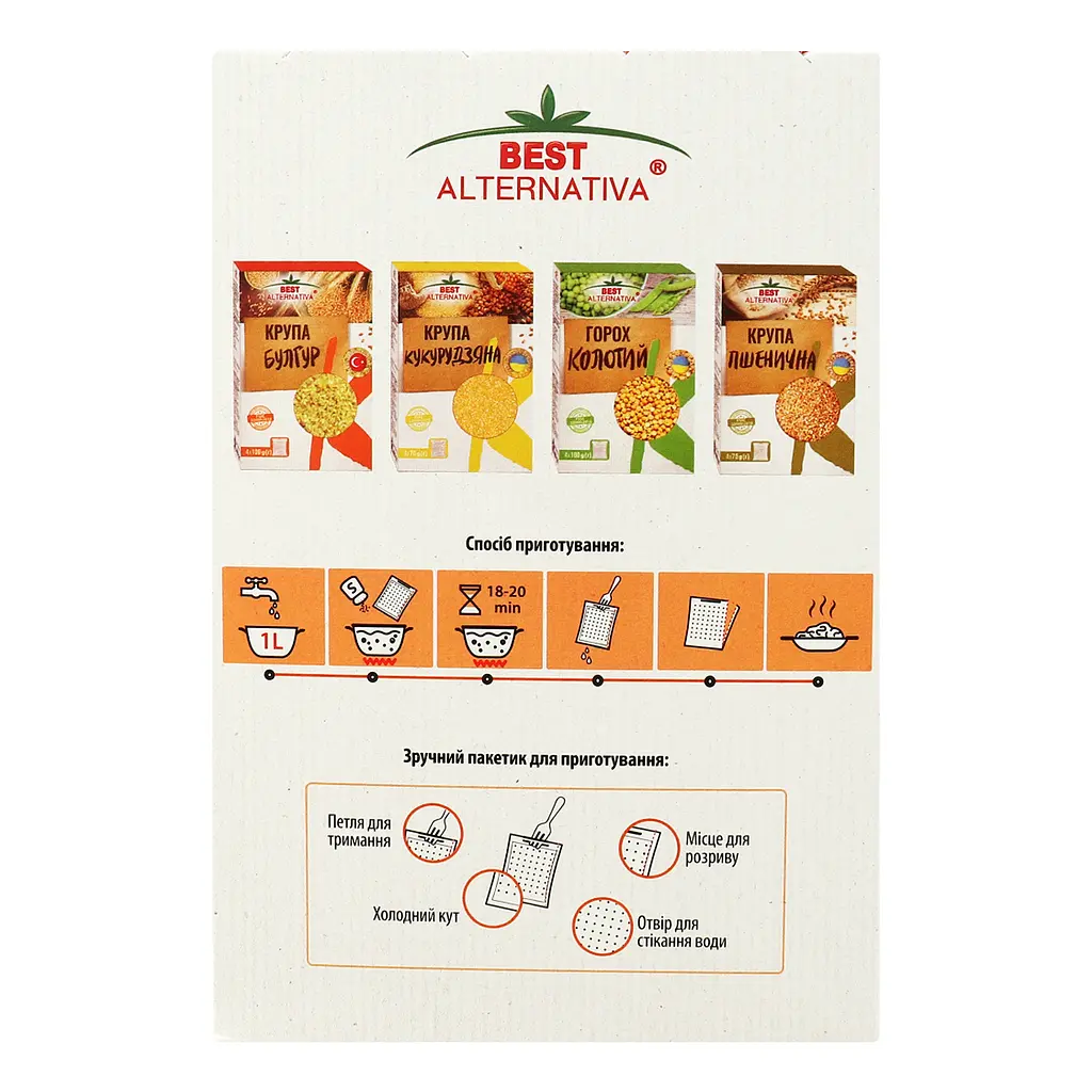 Пшено Бест Альтернатива 400 г (4 пакетика по 100 г) - фото 3