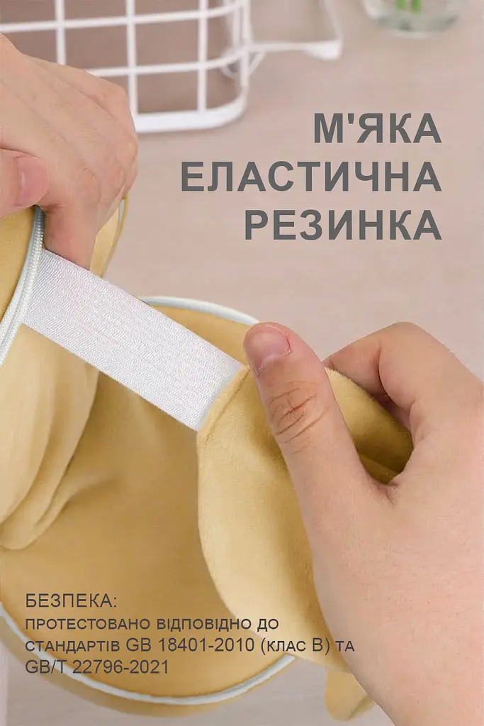 Подушка для подорожей під шию та маска для сну 2 в 1 «Мопс» (1254-02) - фото 5