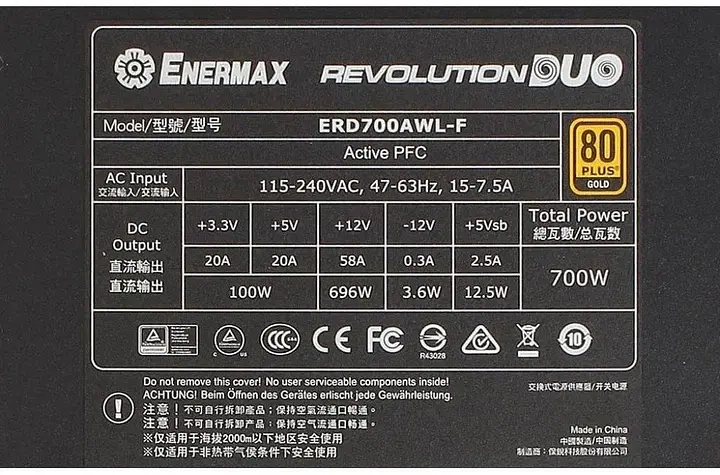 Блок питания Enermax Revolution Duo 700W 80+ Gold (ERD700AWL-F) Б/У - фото 2