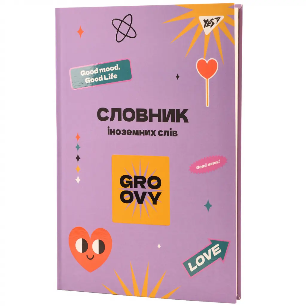 Зошит для запису іноземних слів Yes Groovy В5 72 аркуші обкладинка софт-тач+УФ (911580) - фото 2