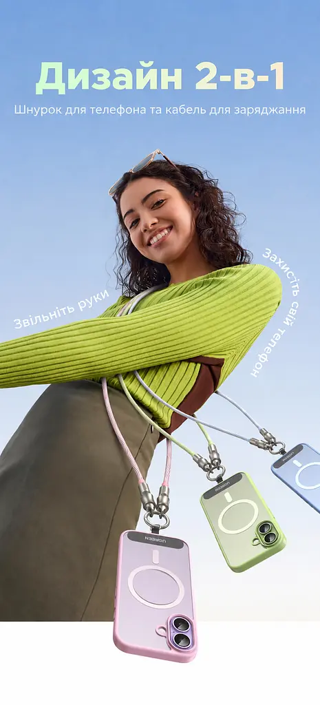 Кабель-ремінець UGREEN L508 USB-C - USB-C 60 Вт 1,2 м рожевий (35510) - фото 4