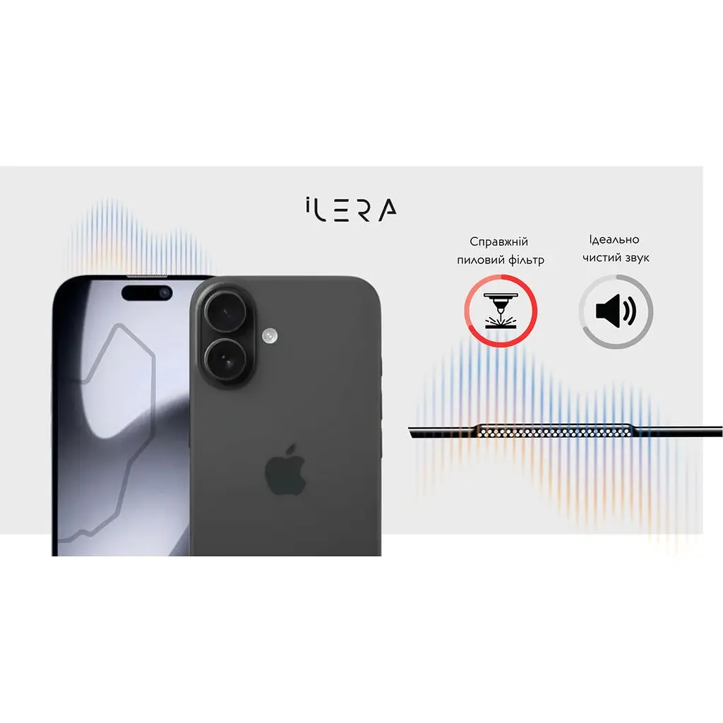 Захисне скло iLera Infinity 2.0 для Apple iPhone 17 (IILin17) [144438] - фото 11