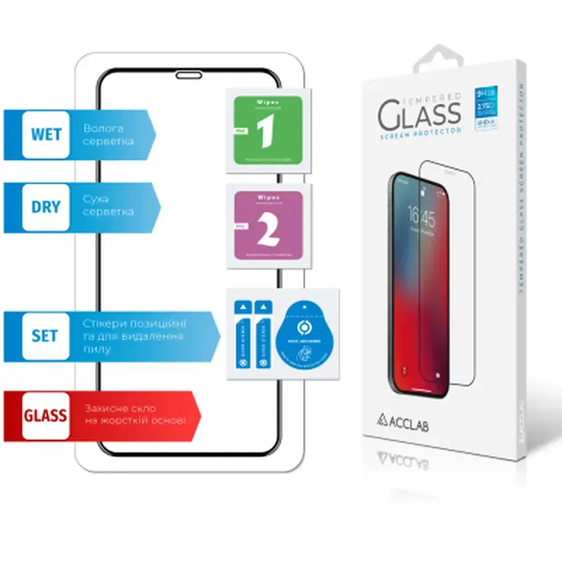 Скло захисне ACCLAB Full Glue Apple iPhone XS Max/11 Pro Max (1283126508202) - фото 6