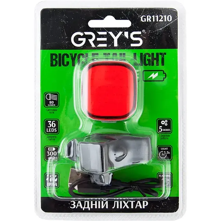 Велосипедный задний фонарь Grey's 36xLEDs 80lm 300mAh microUSB (GR11210) - фото 2