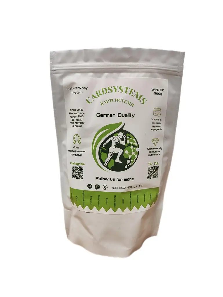 Протеїн КАРТСИСТЕМИ Концентрат Сироваткового Білку 82% WPC80 instant 500 г зі смаком карамель-тоффі