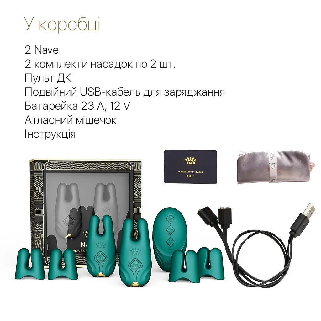 Смарт-вібратор для грудей Zalo - Nave Turquoise Green, пульт ДК, робота через додаток - фото 7